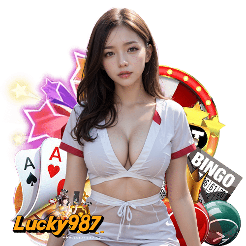 lucky987 สมัครสมาชิก